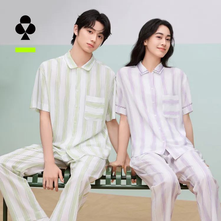 �п��� ����������װ�Ҿӷ� 64.95Ԫ