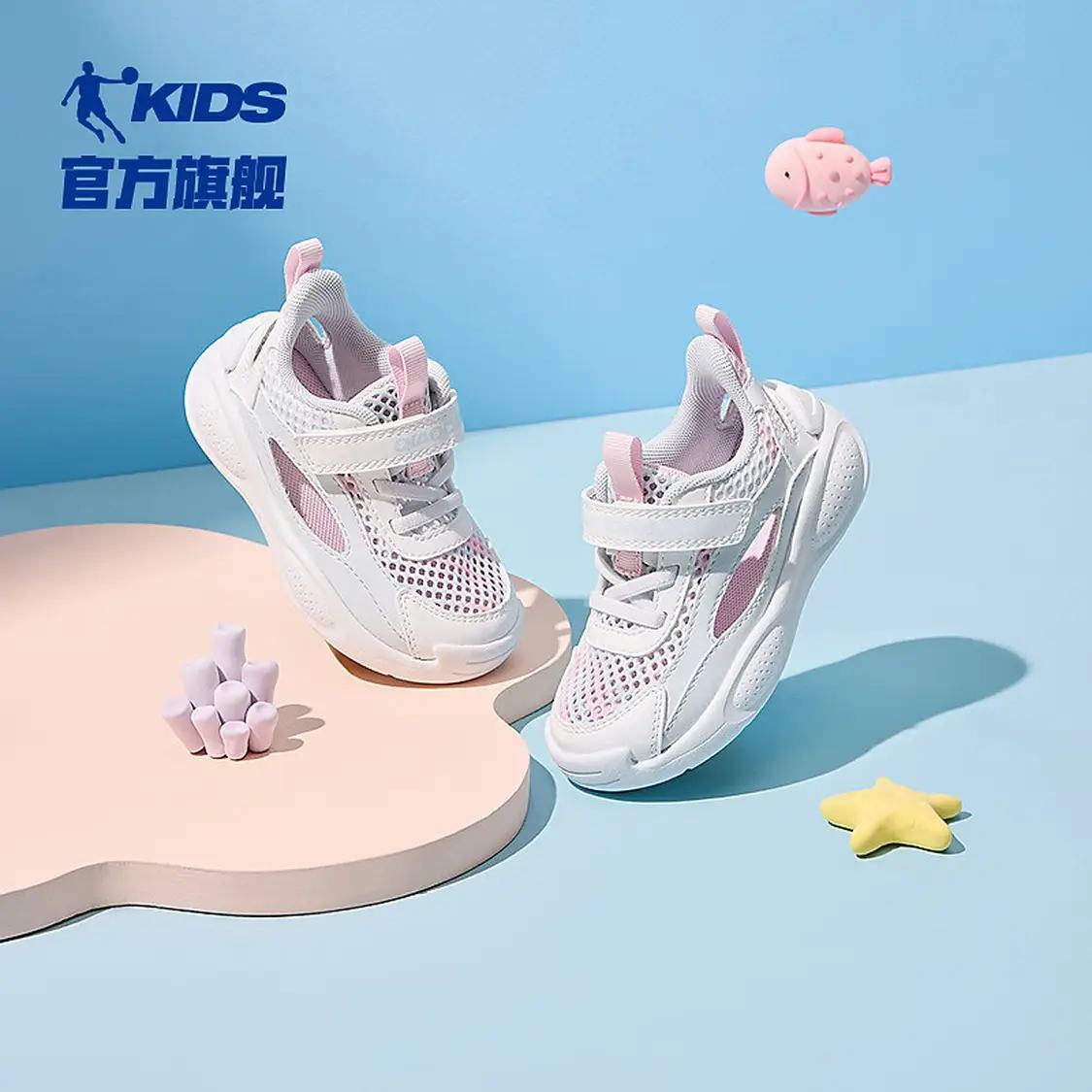 �ǵ���QIAODAN��Ůͯ�ο�͸�������˶�Ь? 79Ԫ