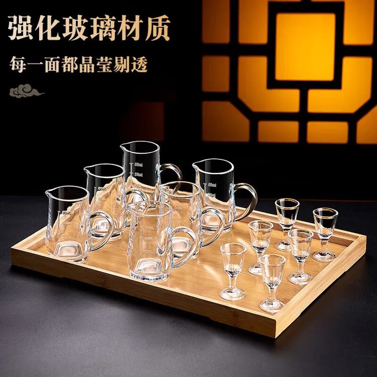 ��ƻ��ˮ�������׾ƾ߰׾Ʊ���װ �����־���*6+һ�ڱ�*6 14.95Ԫ