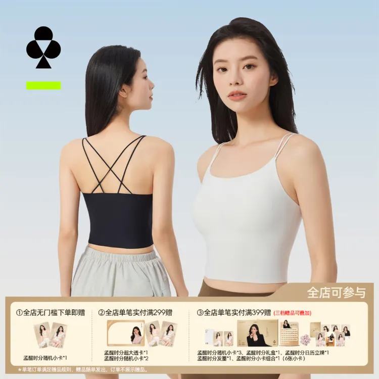 �п���  �����⴩���ش��ص��ڴ����޺���������  24.95Ԫ