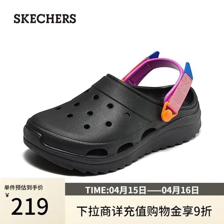 ˹���棨Skechers��͸�����׷�����ĥ����Ь 119Ԫ