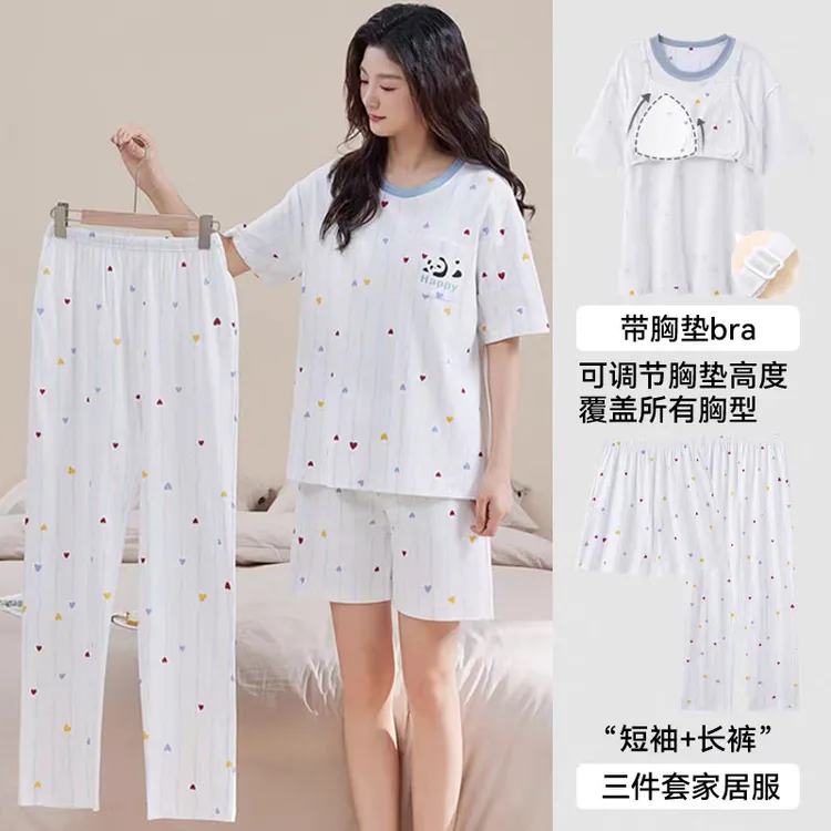 ��¹ ˯��Ů��޴��ص�ȫ�������� 59Ԫ