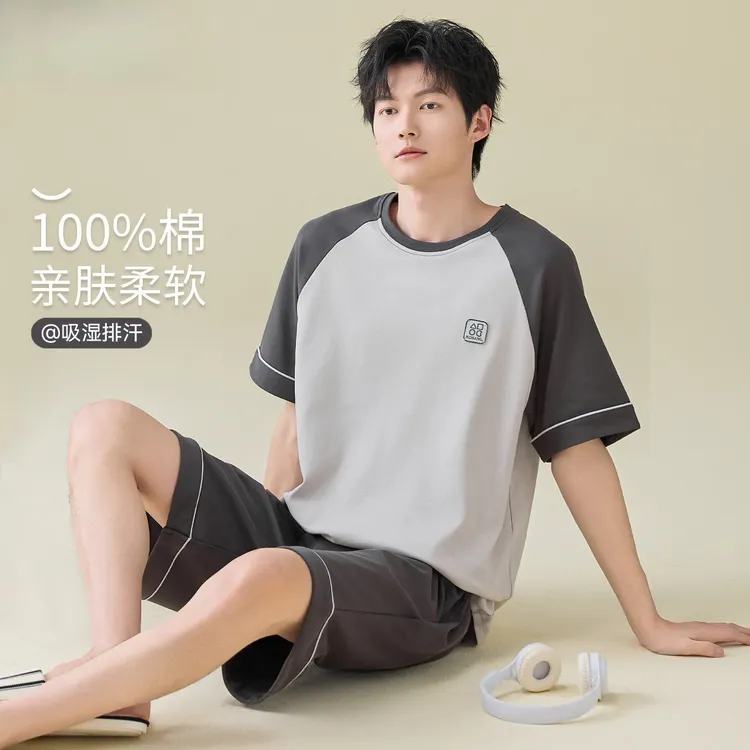��¹��ʿ˯�� 34.9Ԫ