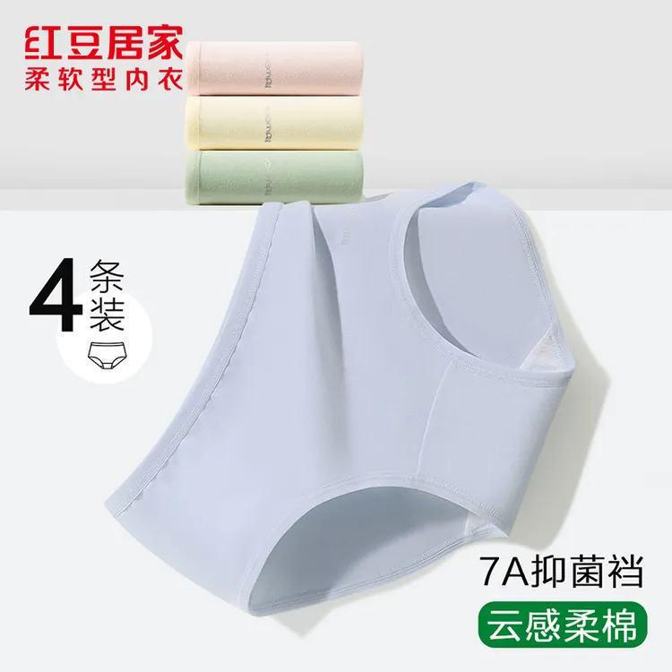 �춹�Ӽ�Ůʿ�ڿ� 4��װ19.8Ԫ