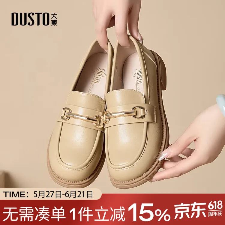 �� ����ָ�ЬŮ79Ԫ