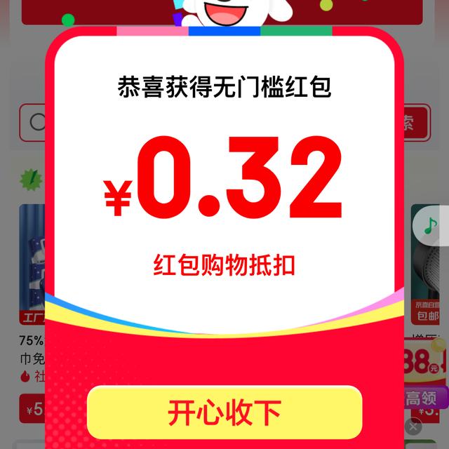 СȺ  ȵȵãʵ0.32