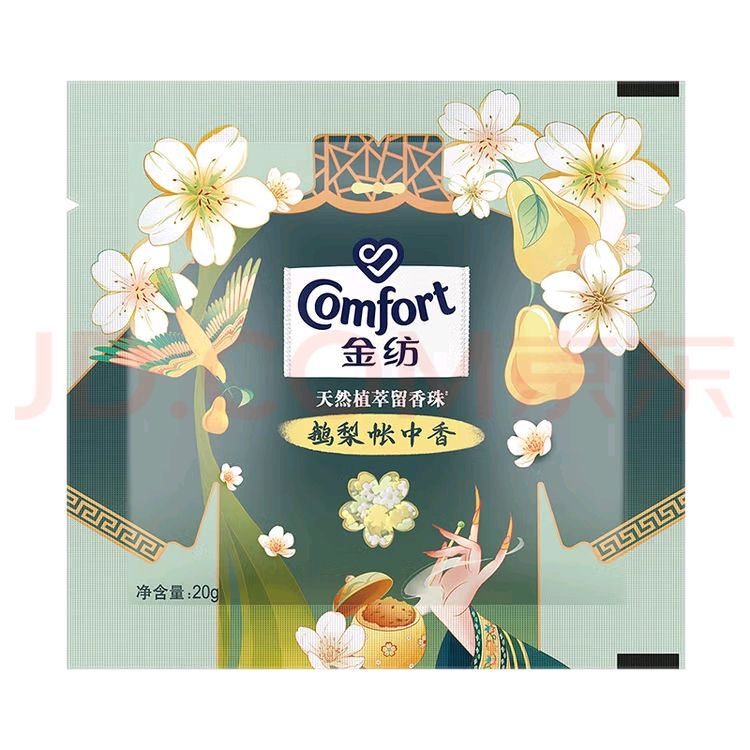   50g    49.9Ԫ9.98Ԫ/