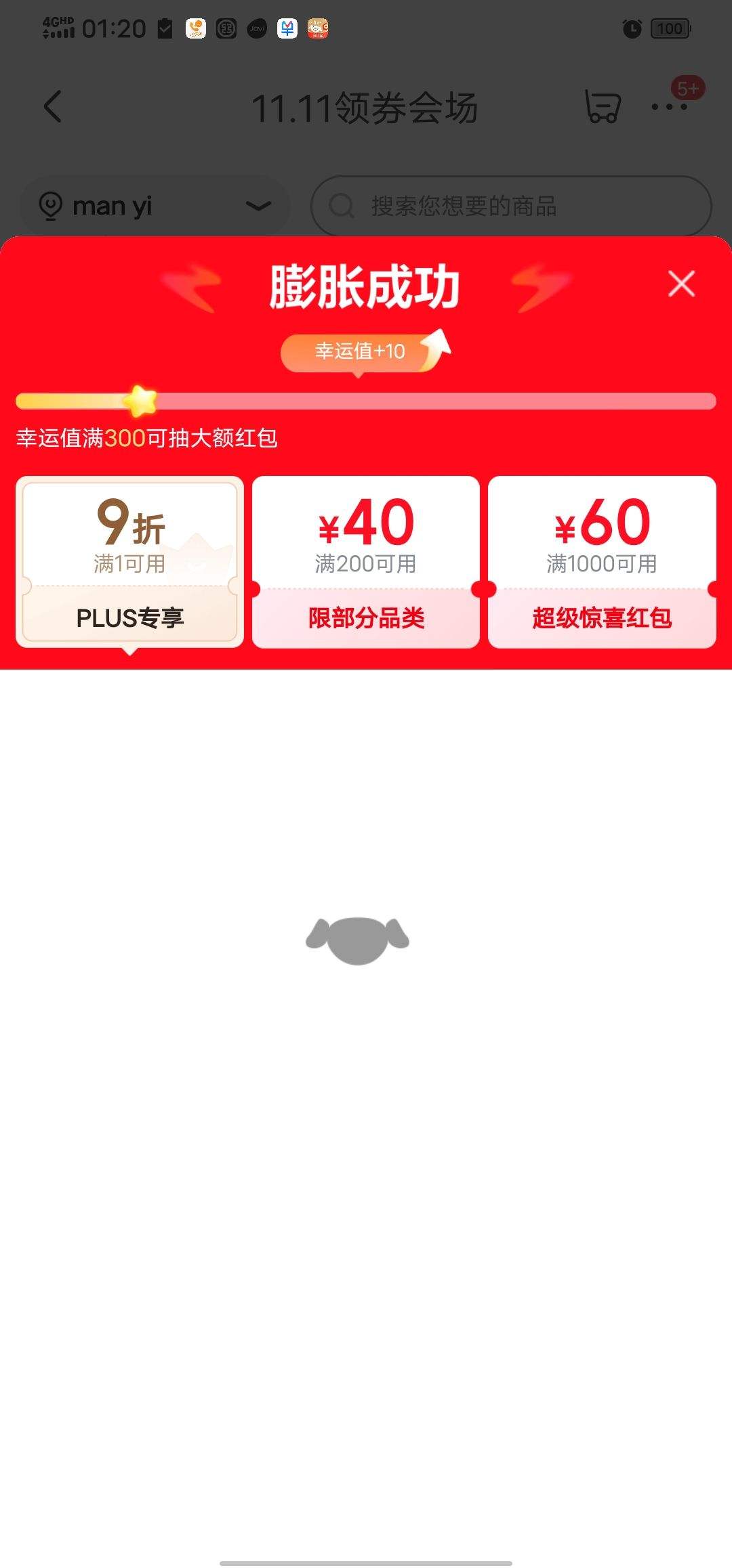 Dove /  ԡ¶ 1kg ӪŻ֤