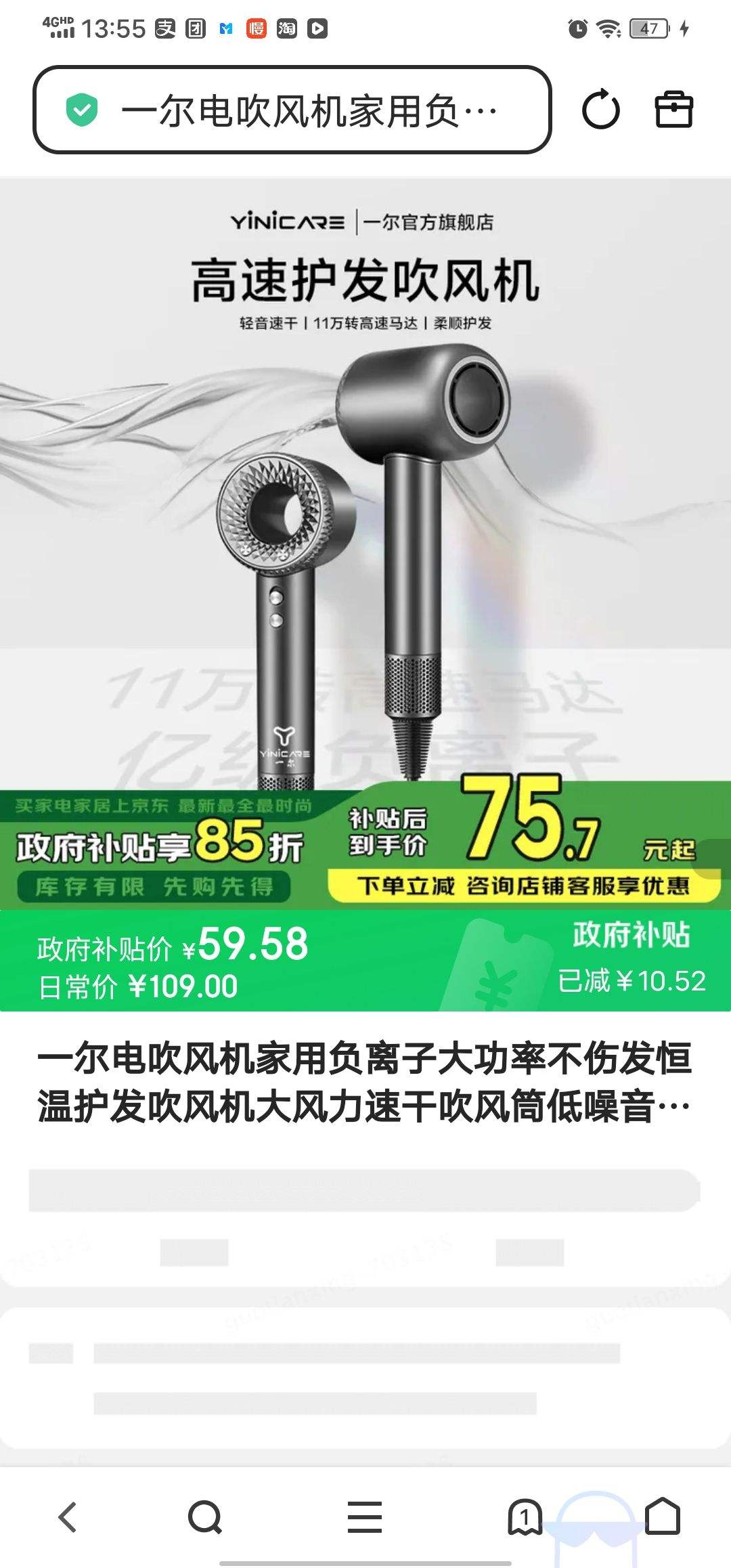 һ���紵������ø����Ӵ��ʲ��˷����»��������������ٸɴ���Ͳ��������Ů������Ů������ ����ɫ���ڼ������ӻ���+11��ǿת�����Ż�֤��