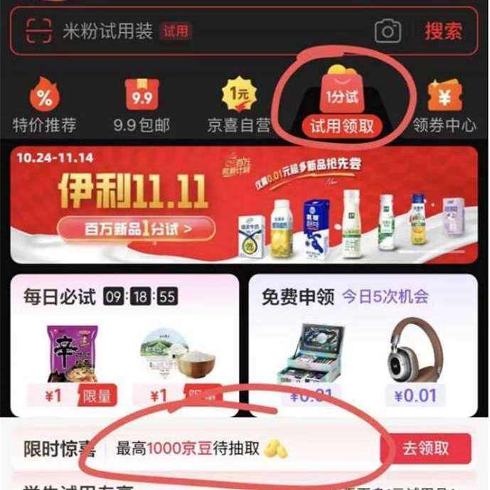 pp-؈]-ͼȡ
ֿɳ1k ʵ17