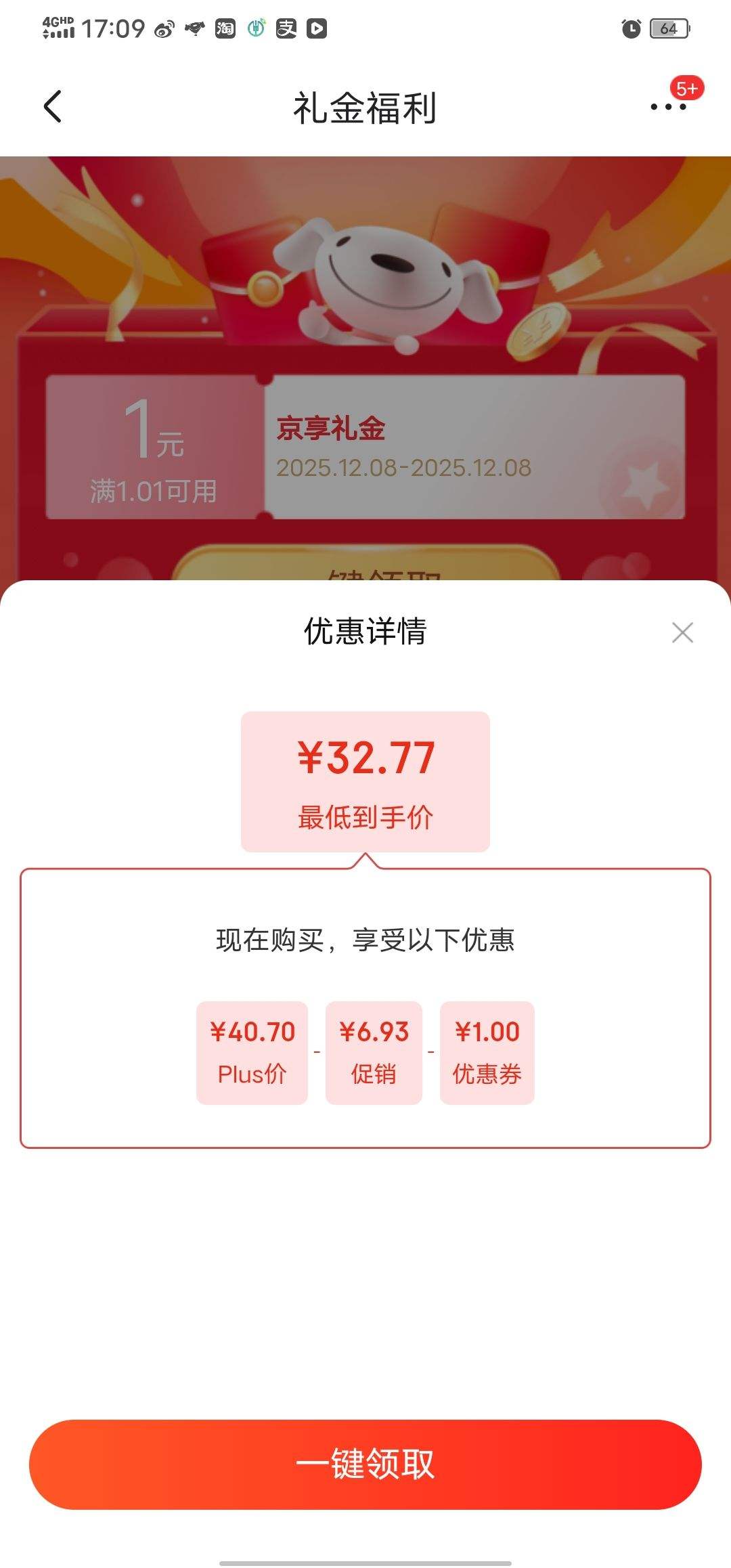 ɣЬԼŮʿڼҾӱůëЬĨ;40-41Ż֤