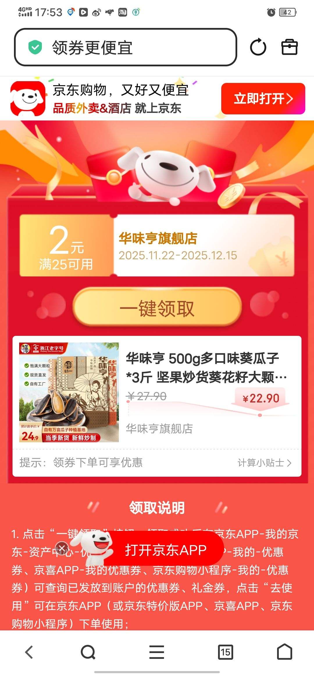 ζ 500gζ*3 Ѵ (ɽζ+ζ+ζ)3Ż֤