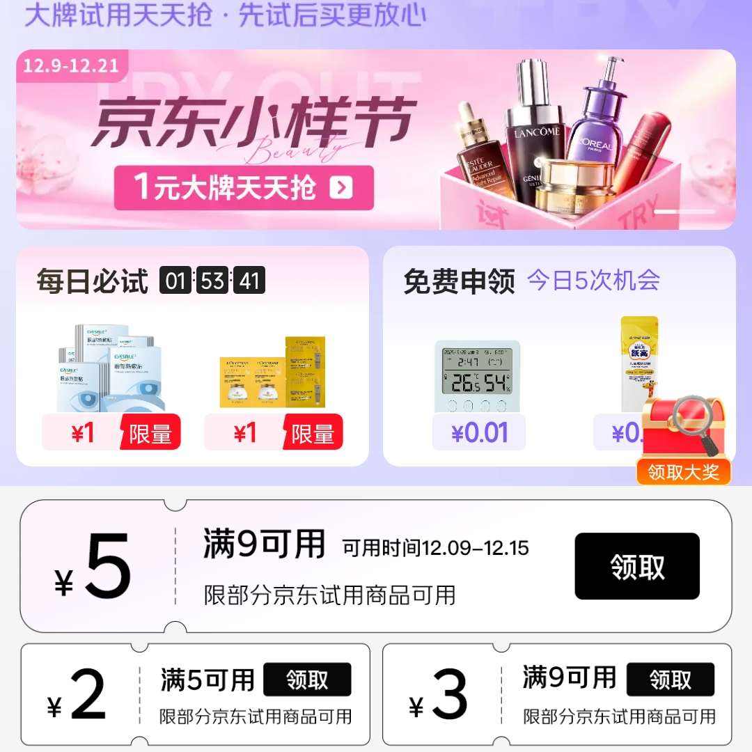 û᳡ | 9-5 93 52Ԫרȯ ȯ