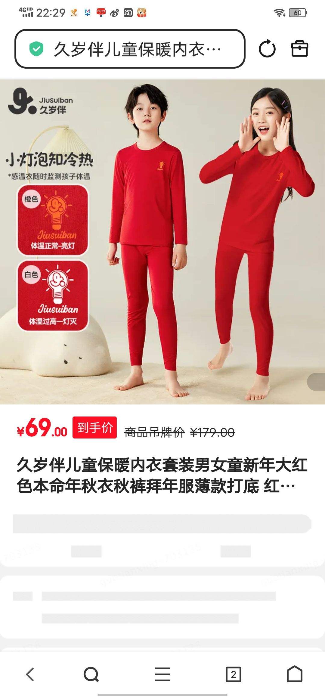 ������ͯ��ů������װ��Ůͯ������ɫ����������������������� ��ɫ 170 /����160-172����105-120���Ż�֤��