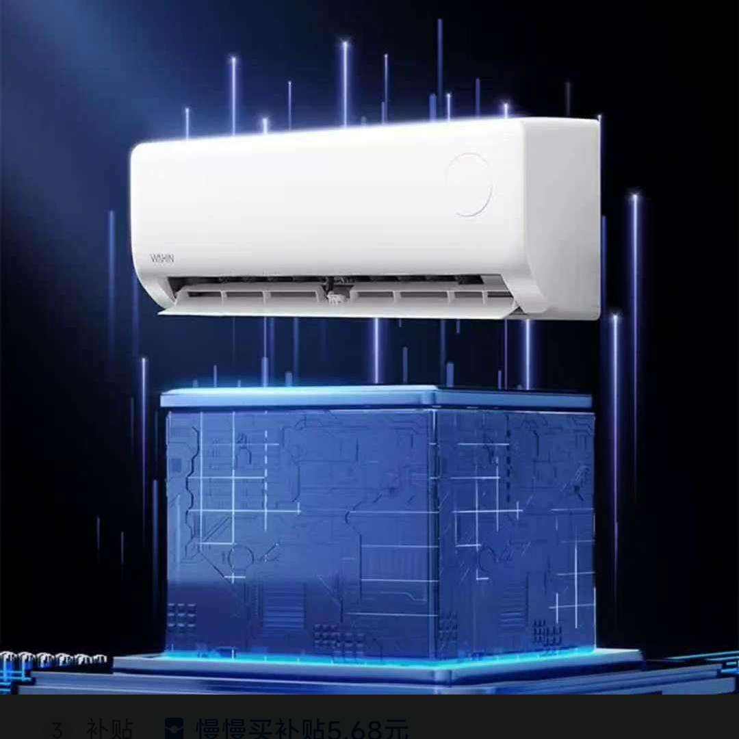 PLUS һ 1.5ƥ Pro KFR-35GW/N8HE1Pro1894.34Ԫɹ10Ԫ