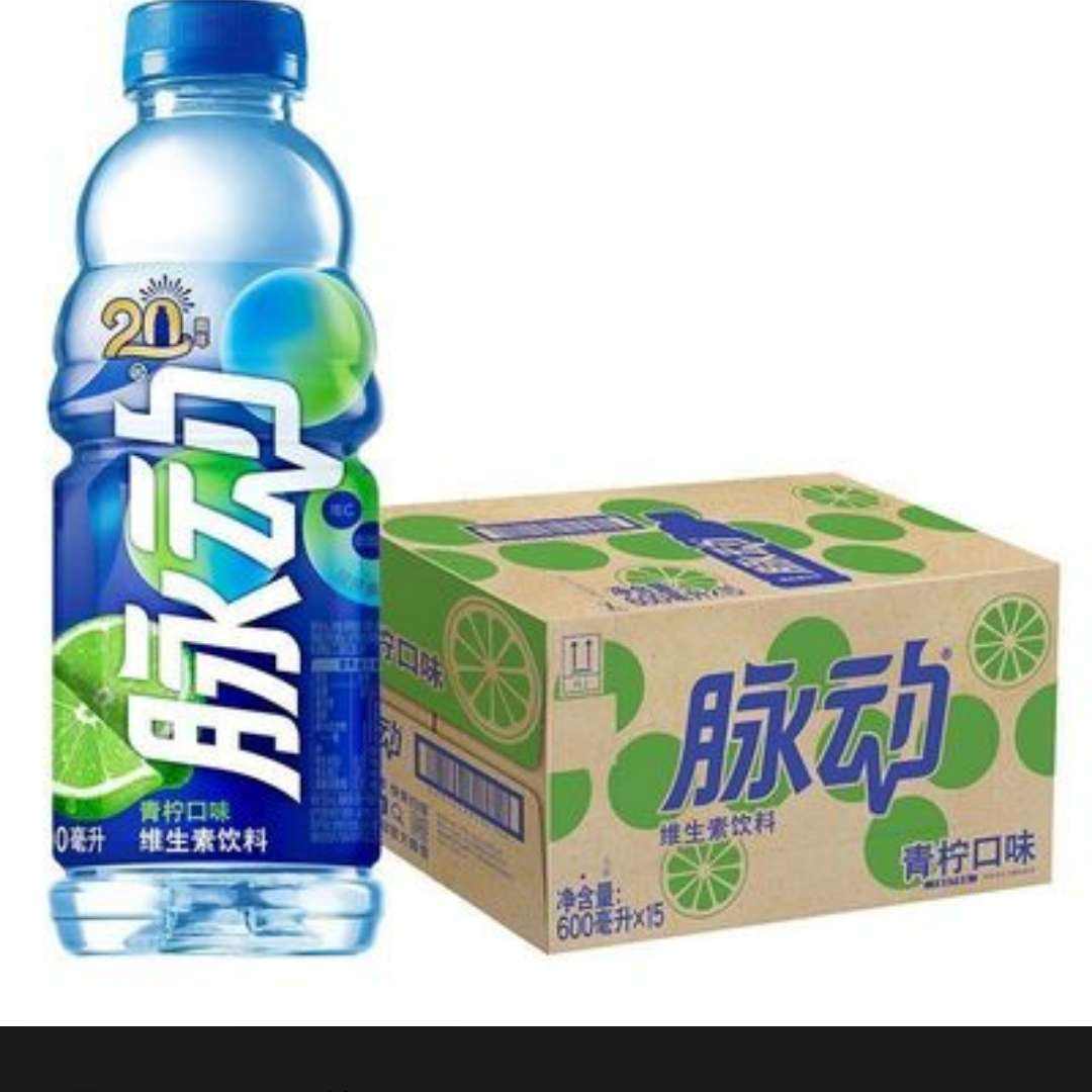  ζ600ML*15ƿ*139.82Ԫ