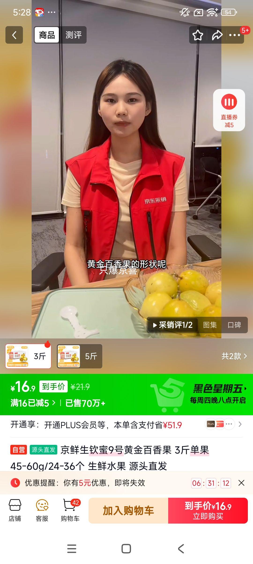 9Żƽ 3ﵥ45-60g/24-36 ˮ ԴͷֱŻ֤