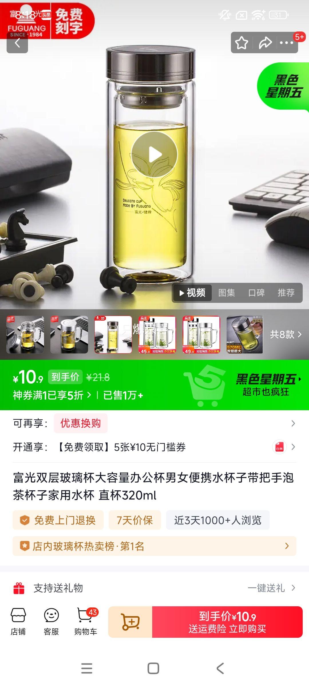  ˫㲣 ݲ豭320mlŻ֤