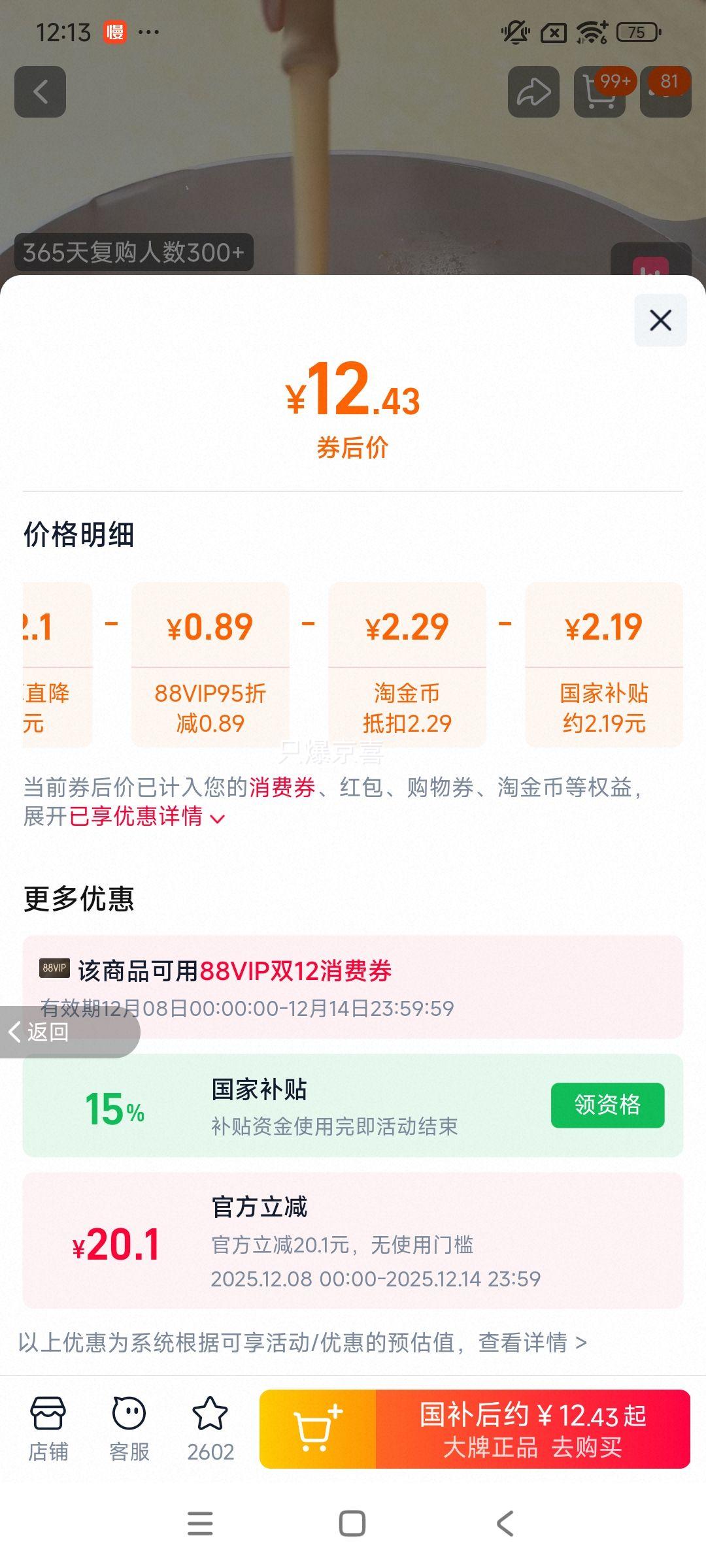 ʹ轺ĢͷĸӤ͸²ճרó˲Ӽù轺Ż֤