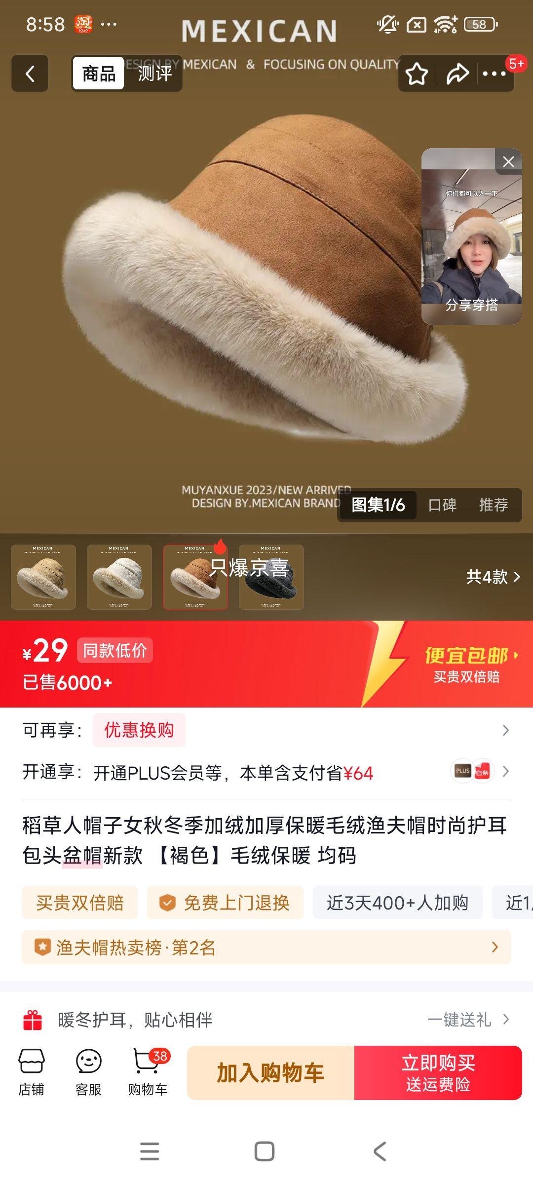 ñŮﶬ޼Ӻůëñʱлͷñ¿ ɫëޱů Ż֤