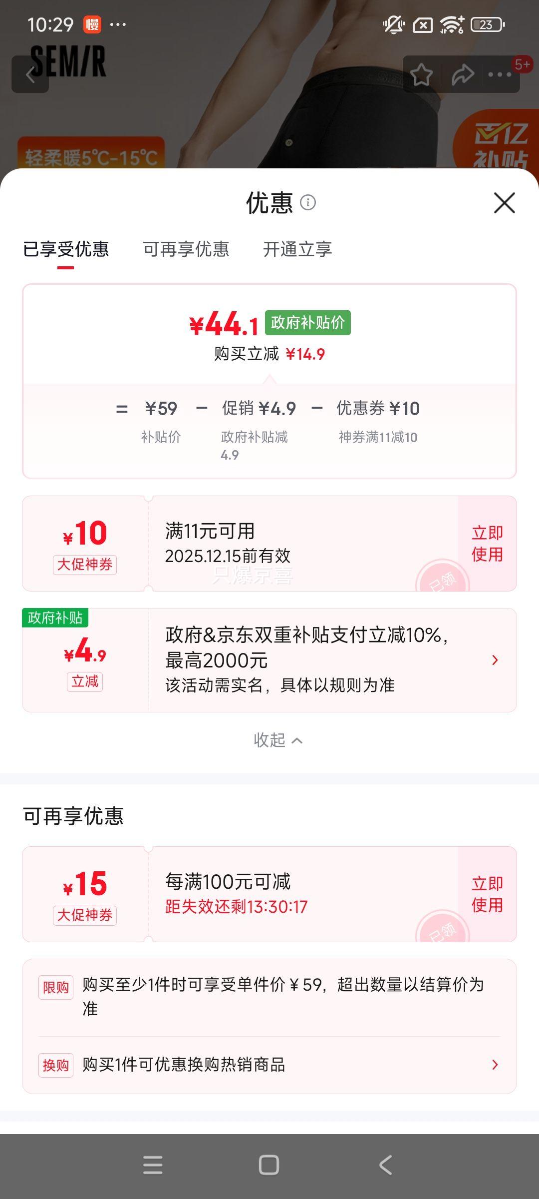 ɭůʿ100%޿ﶬ´׿޿2XLŻ֤