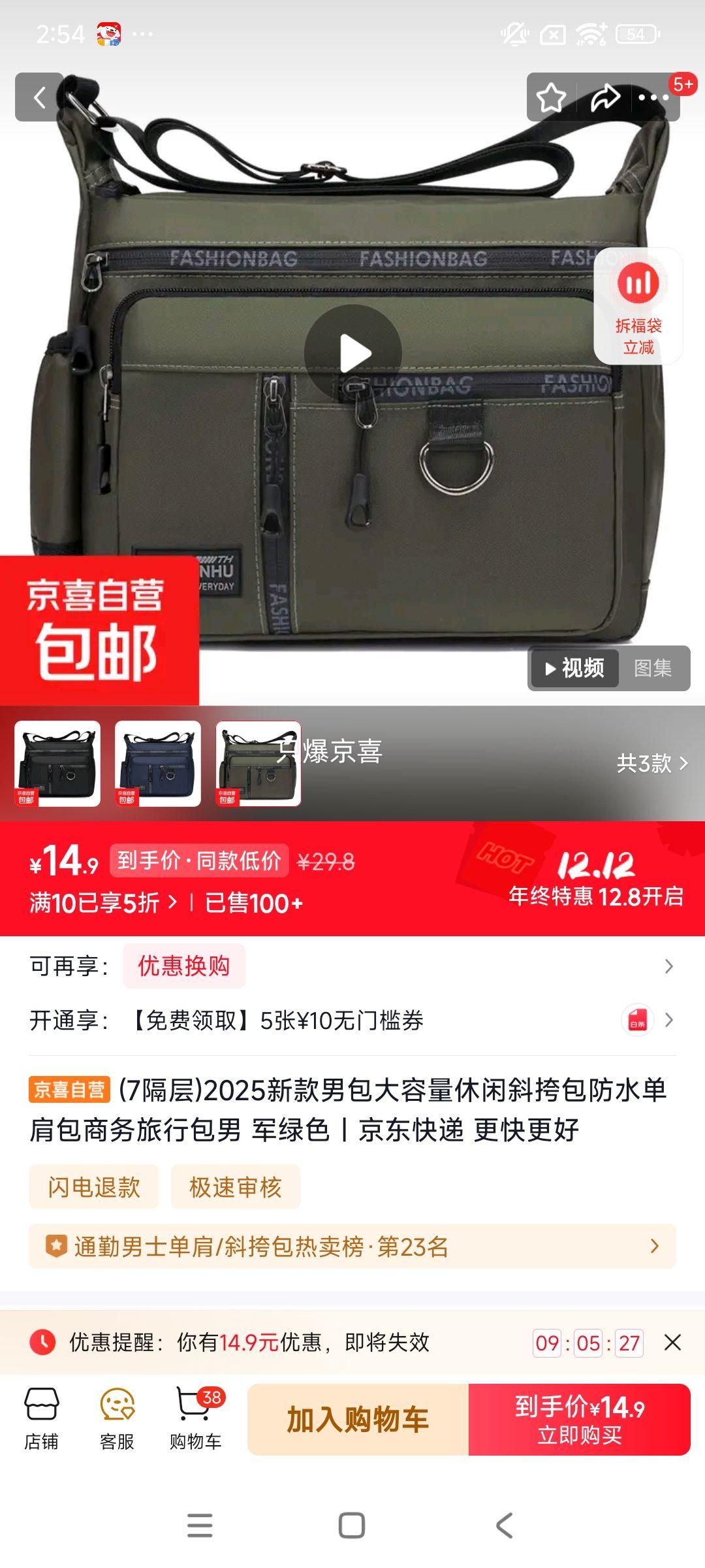 2025¿абˮ ɫ(7) Ż֤