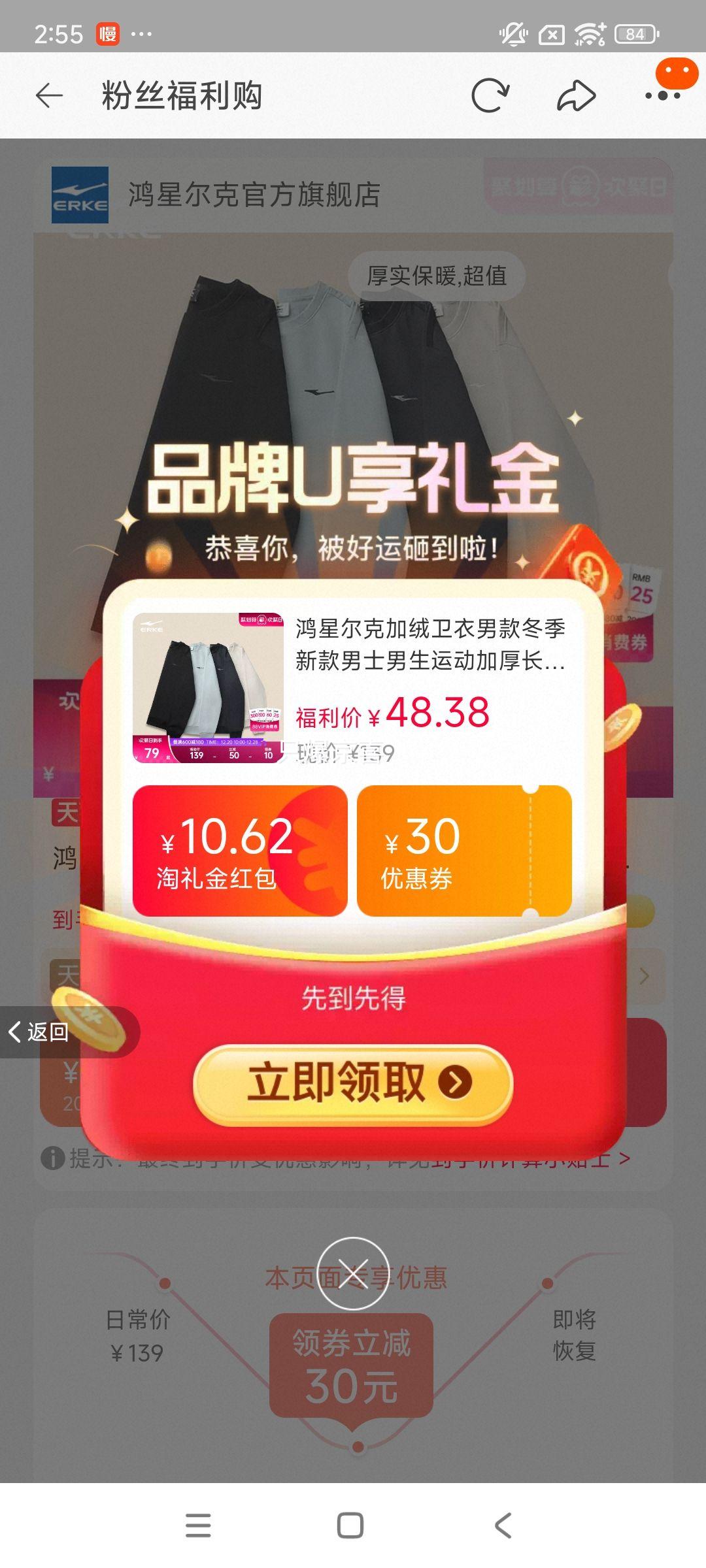 ���Ƕ��˼��������п���¿���ʿ�����˶��Ӻ���������װ�·��Ż�֤��