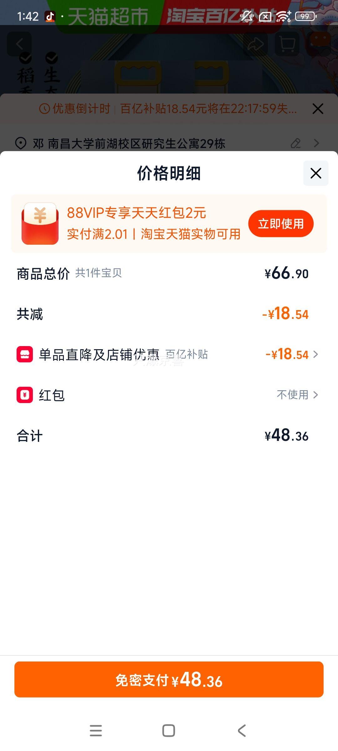 ARAWANA BRAND ������ ��ѡ ���㹱�� �������� 5kg*2���Ż�֤��