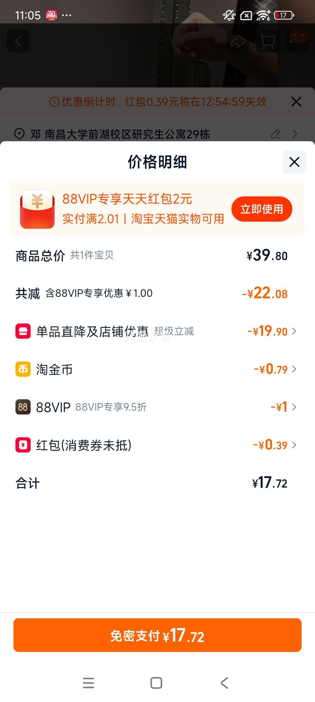 С����С��ɽ��ޱ�������Ͱ��������ǿ�����������������������Ż�֤��