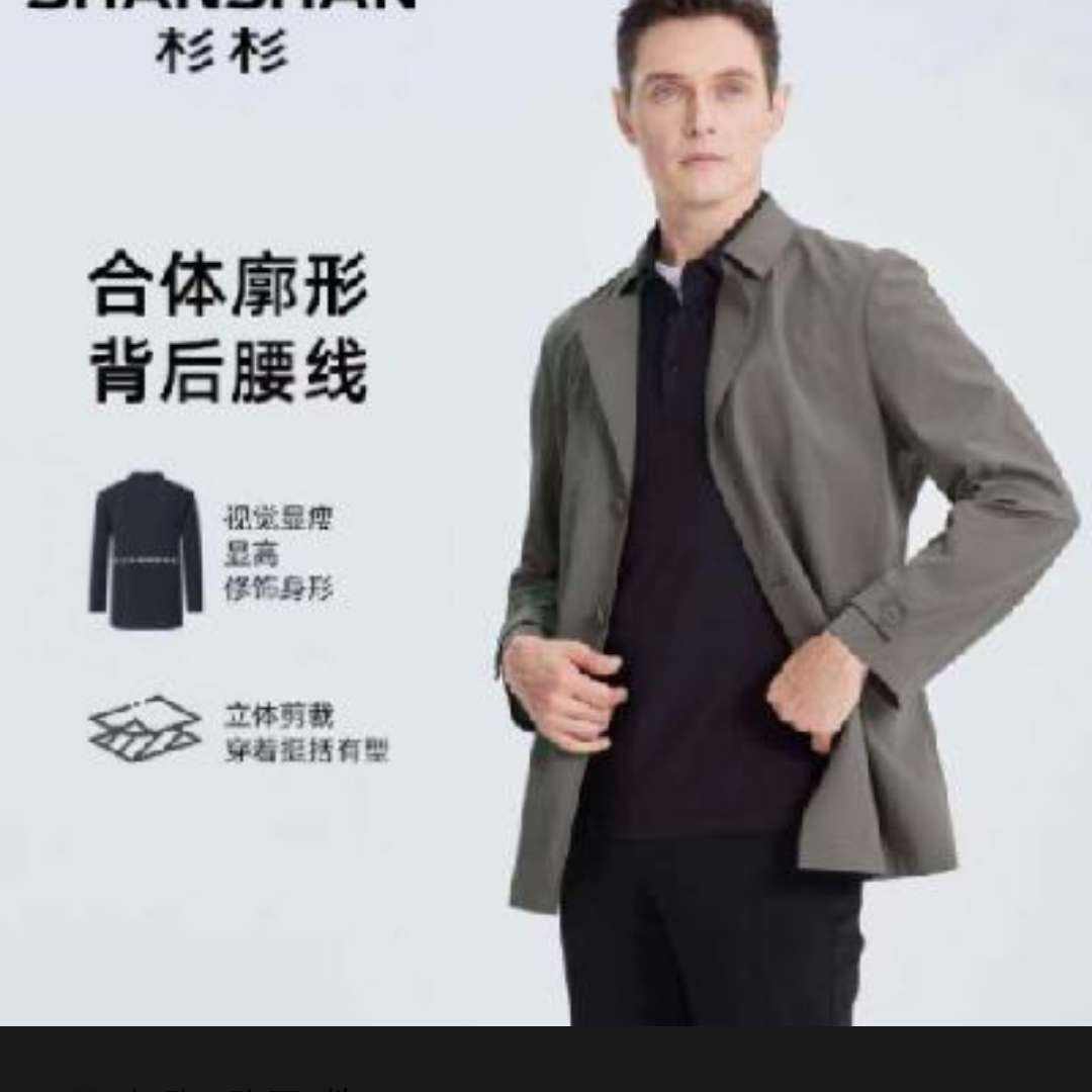 ɼɼ �п�п� 2025���＾�¿� ��ʽ��ѡ 93.03Ԫ+5.97Ԫ���