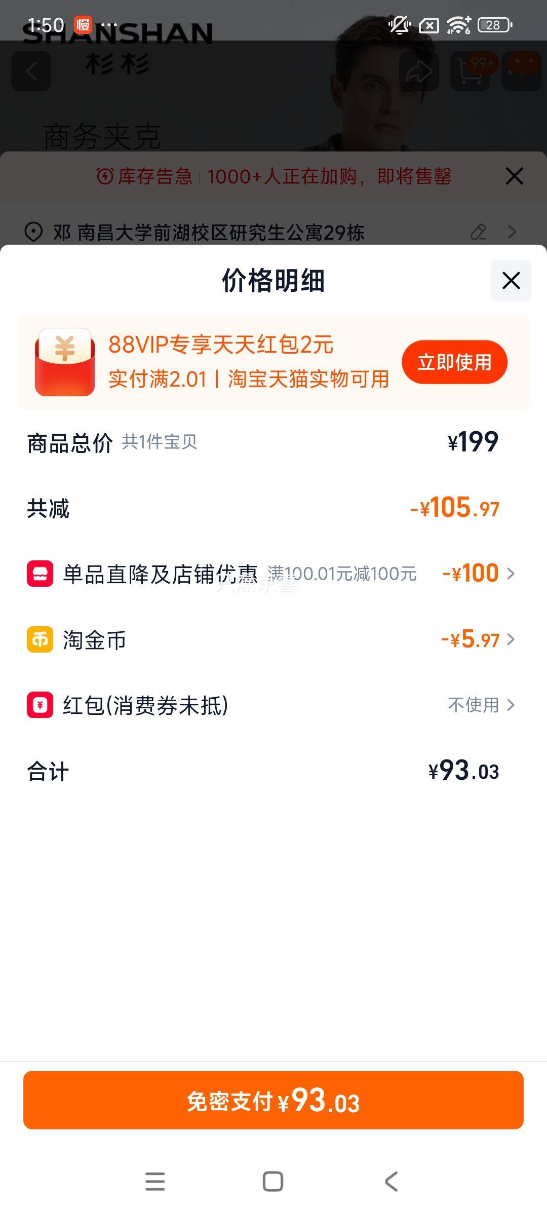 ɼɼ �п�п� 2025���＾�¿� ��ʽ��ѡ�Ż�֤��