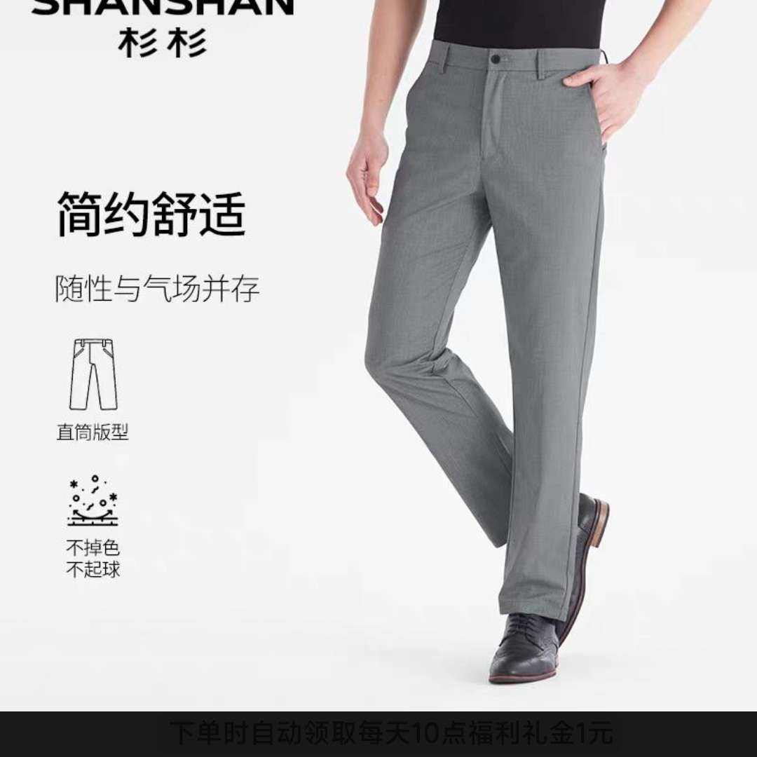 ɼɼ ��ʿ���п�ţ�п� 2025���＾�¿� ����������� 27.5Ԫ+1.5Ԫ���