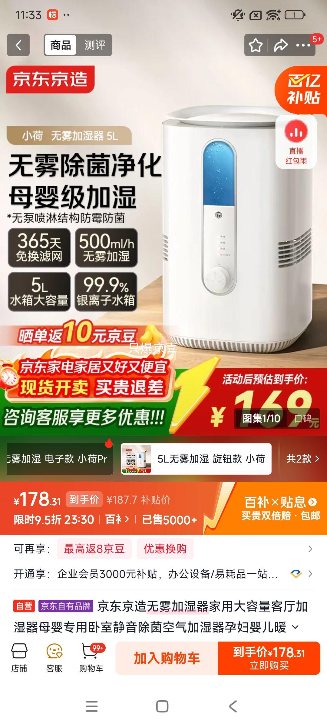 �������� ������ʪ�� 5L С�� ĸӤר�� �������� ���ô������Ż�֤��