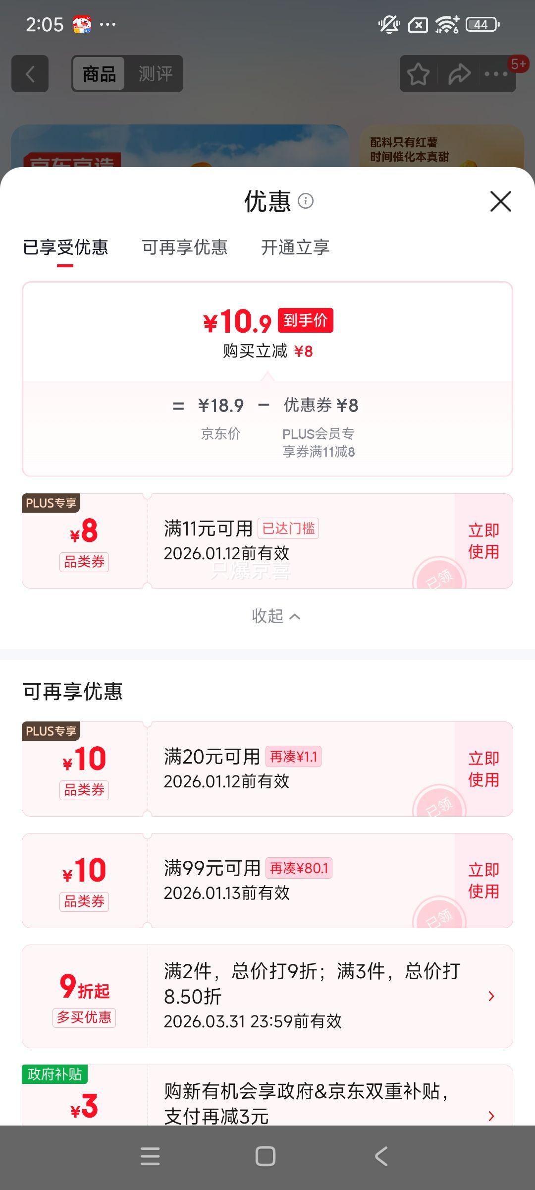 �������� ���������� 500g ������ ��֬��ʳ��ʳ�Ż�֤��