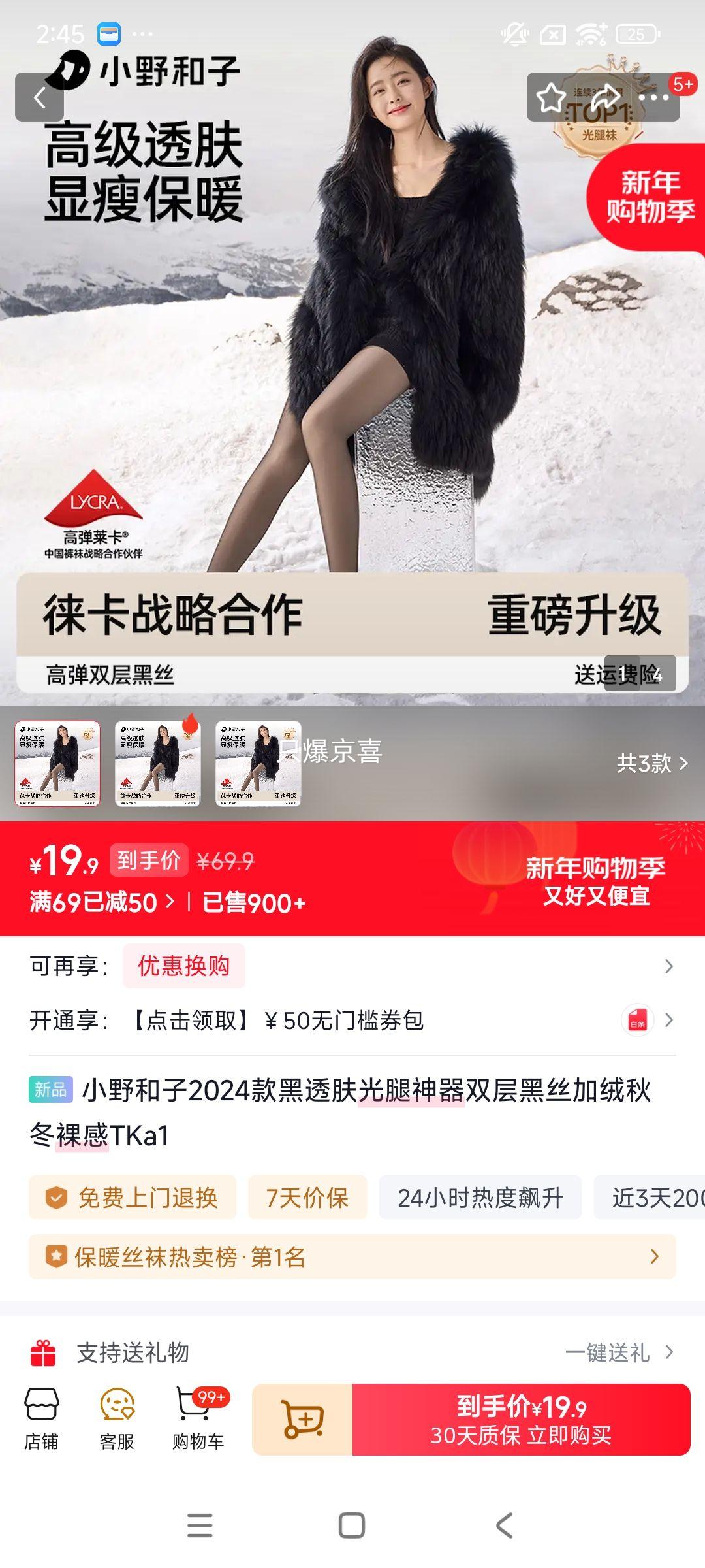 СҰ���� 2024�� ��͸���������� ˫���˿���� �ﶬ��� TKa1 ���޿� ���� Ŧ�۰������Ż�֤��