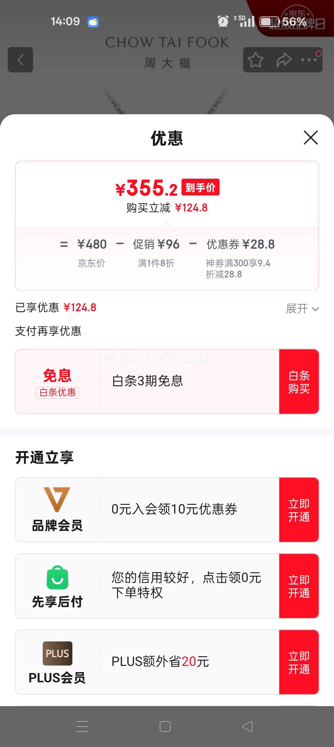 �ܴ� �����Ǻ� 925����׹����Ů�������� AB40050�Ż�֤��