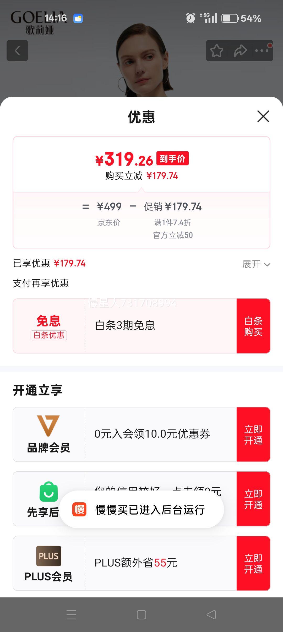 ë֯2025¿ƸнضT1E6C6J330 18J׽ SŻ֤