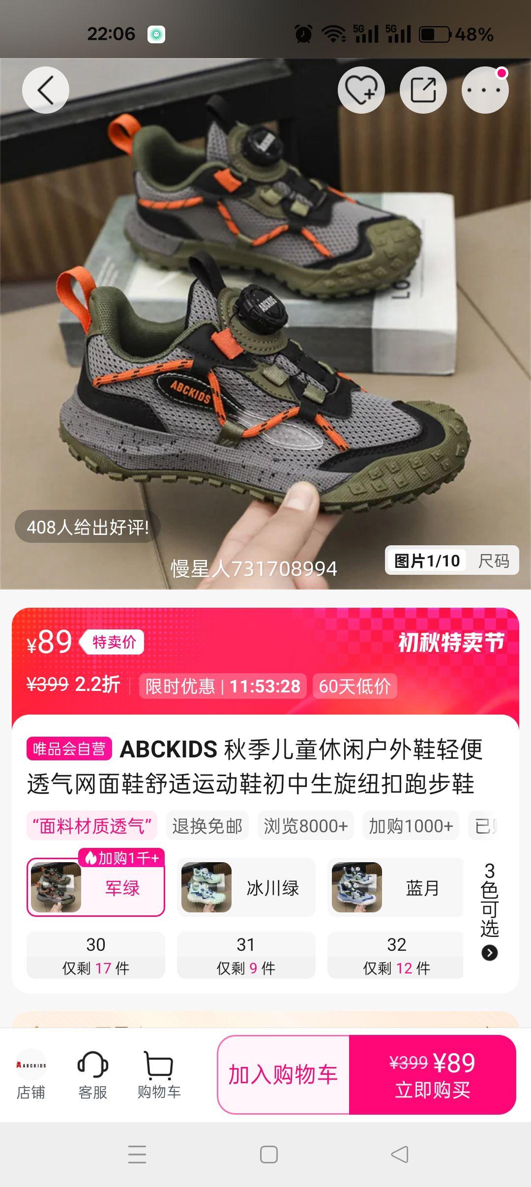 ͯлЬ͸Ь˶ЬŦܲЬŻ֤