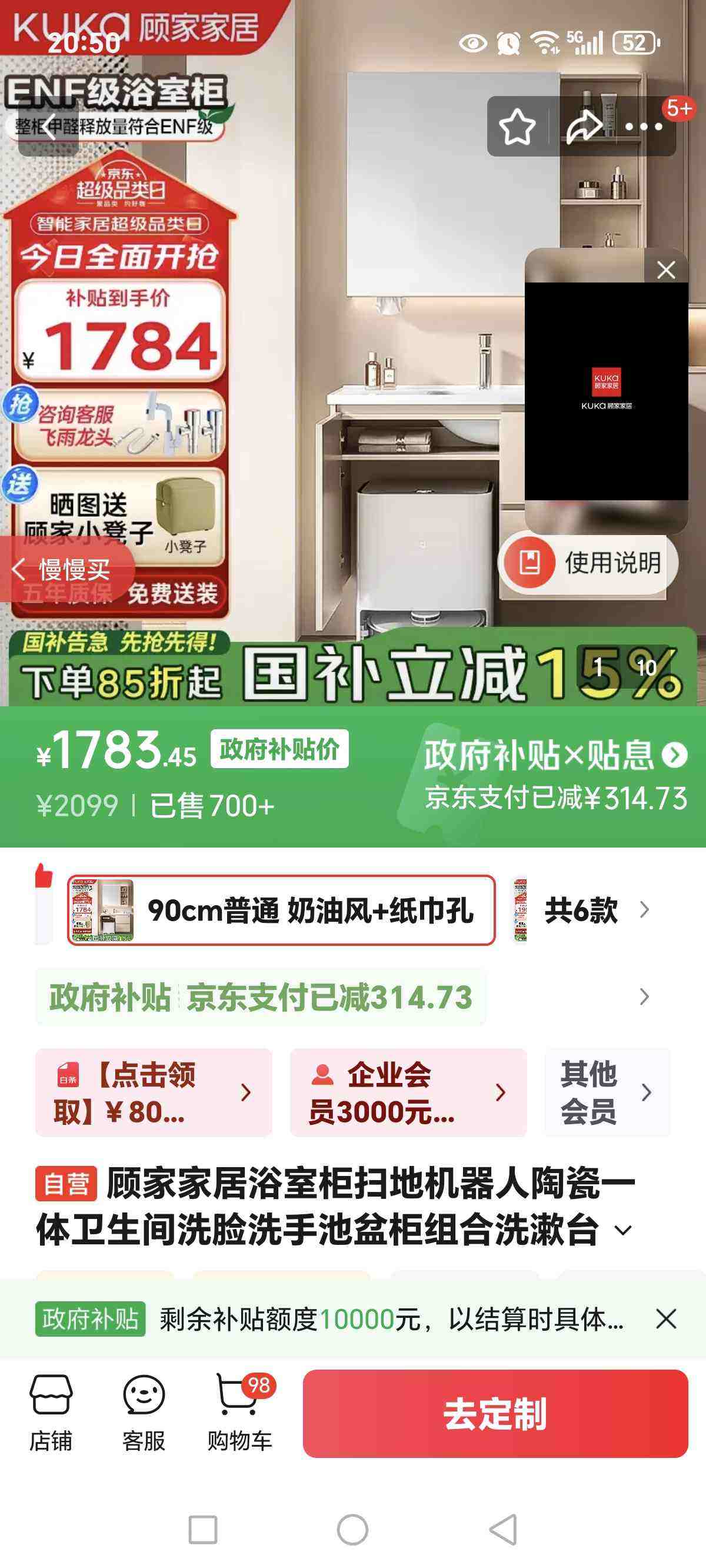 Ӫ˼ҼҾԡҹɨػմһϴϴֳϴ̨6773Ż֤