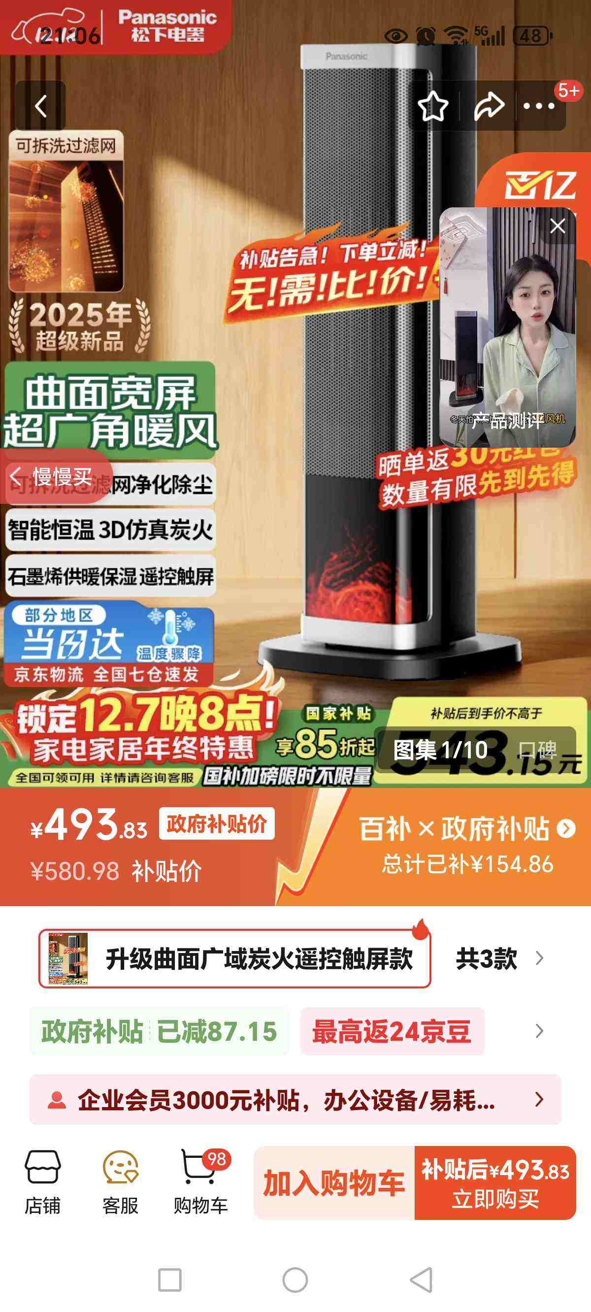 ůʯīϩȡůůС̫ԡҵů칫ҡͷңʽȷPTCȷ ̿ңشŻ֤