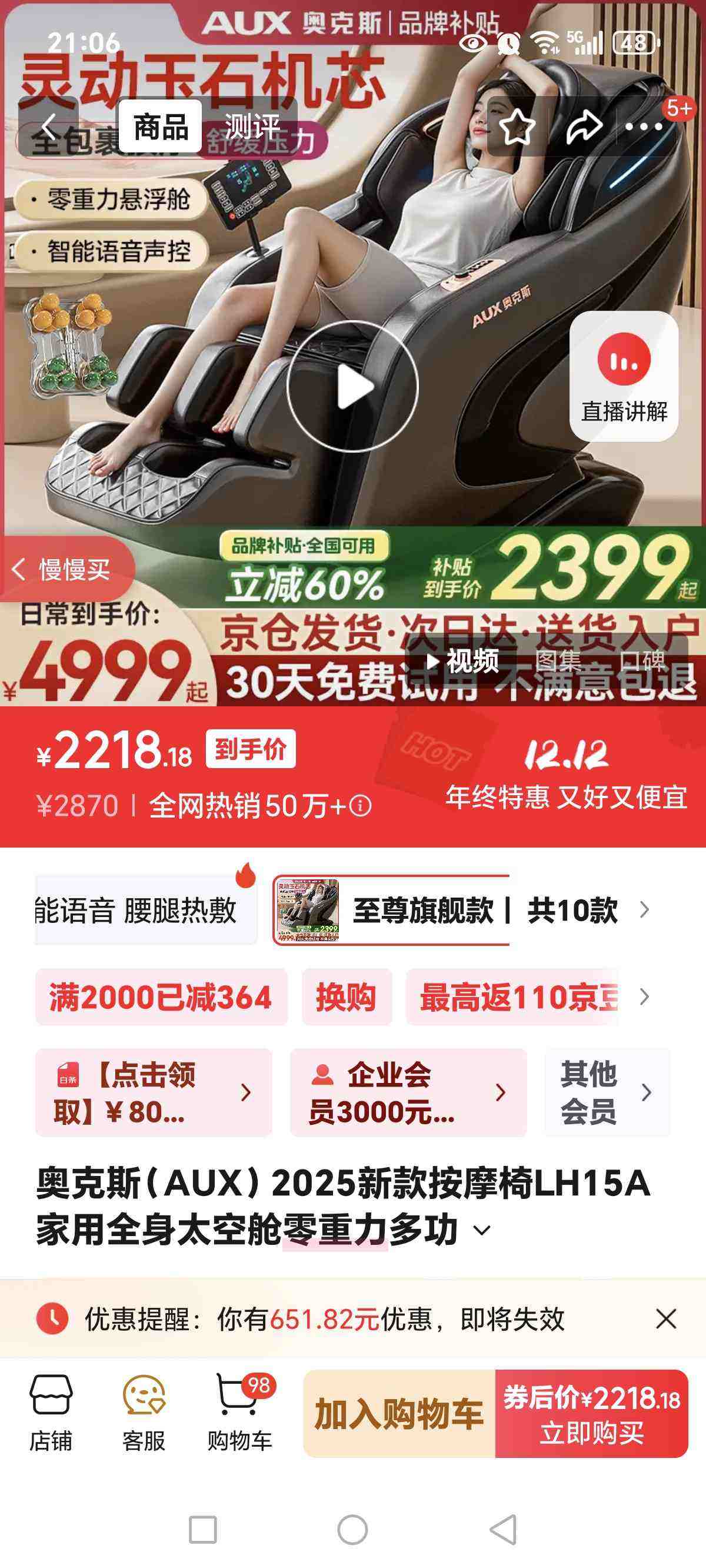 ¿˹AUX2025¿ĦLH15Aȫ̫ղ๦ܵ綯ĦɳͰְ踸ĸ׽ 콢ح ȷ ŵ׹ֺڻɫŻ֤