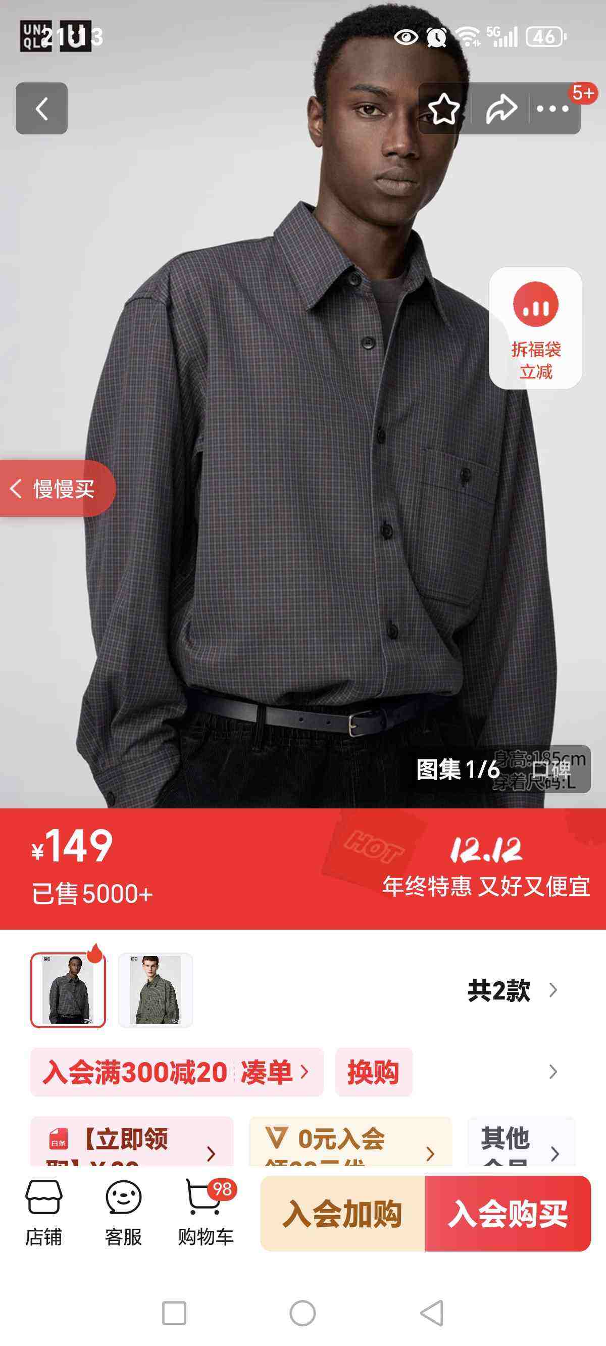 ¿װŮװбƿɸӳ483132 08 ɫ L /175/100AŻ֤