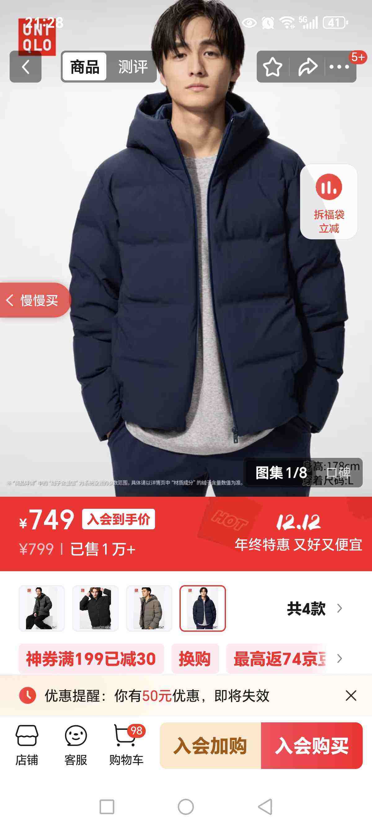 ¿װŮװ޷ñ׼п޷25ﶬ¿478279 69 ɫ XLŻ֤