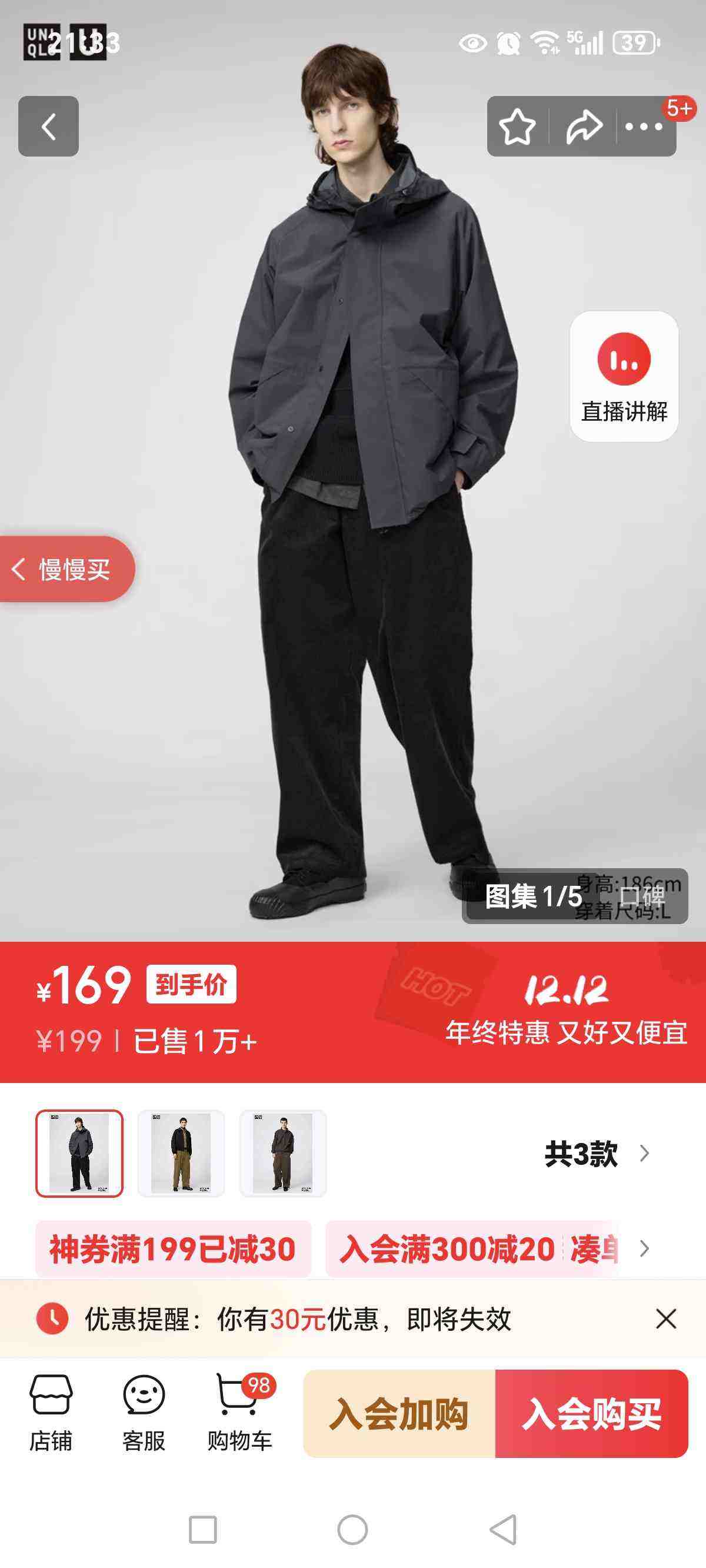 ¿/װŮװо޹װ/п25ﶬ¿479822 09 ɫ M /170/80AŻ֤