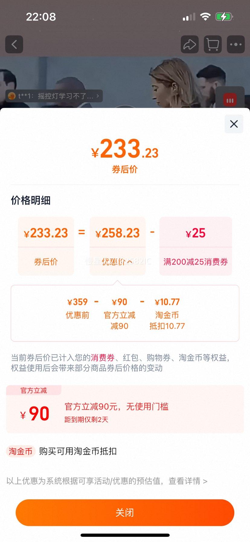 С�� С����������Pro С��ͬѧAI��ģ�� �������� ����ң�� ���ø������Ż�֤��