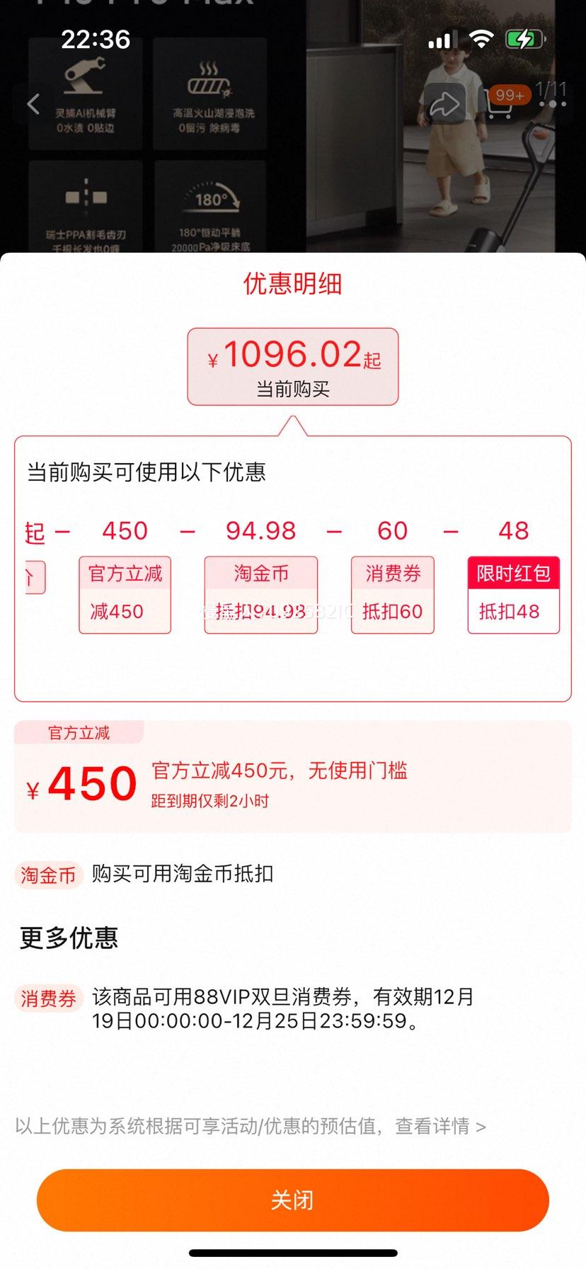 ׷�� T40 Pro Maxϴ�ػ� AI��е�� 0������ƽ����һ�� �ٷ����Ż�֤��