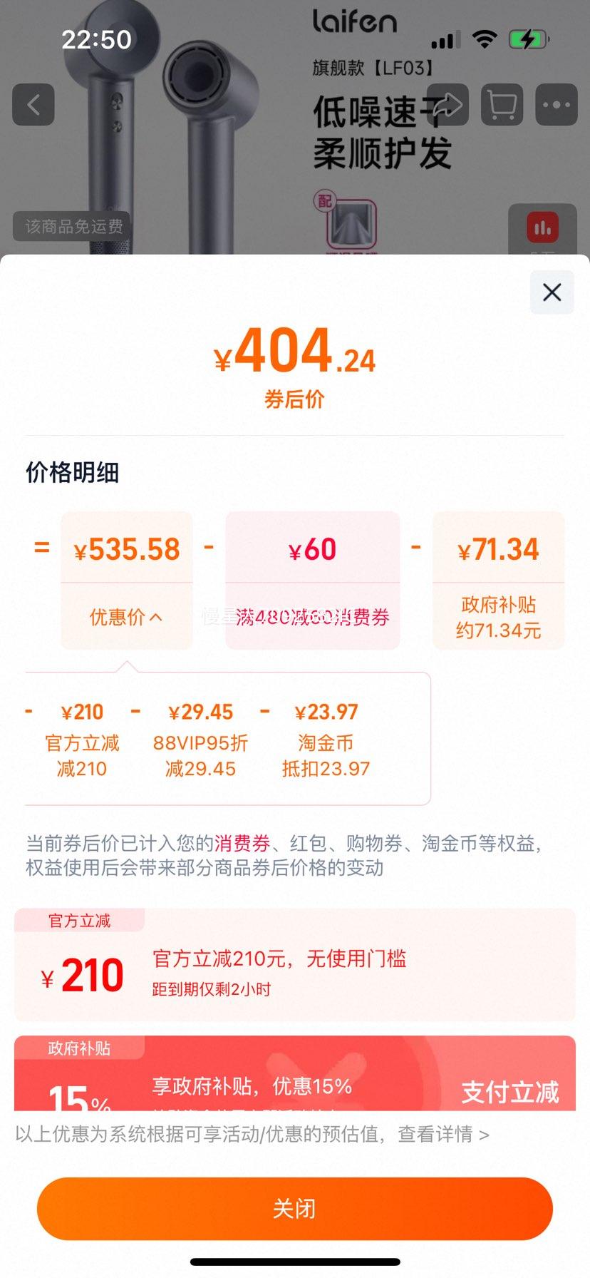 Laifen��� LF03 ���ٴ���� �����ӻ��� ����� ��Я �����Ż�֤��