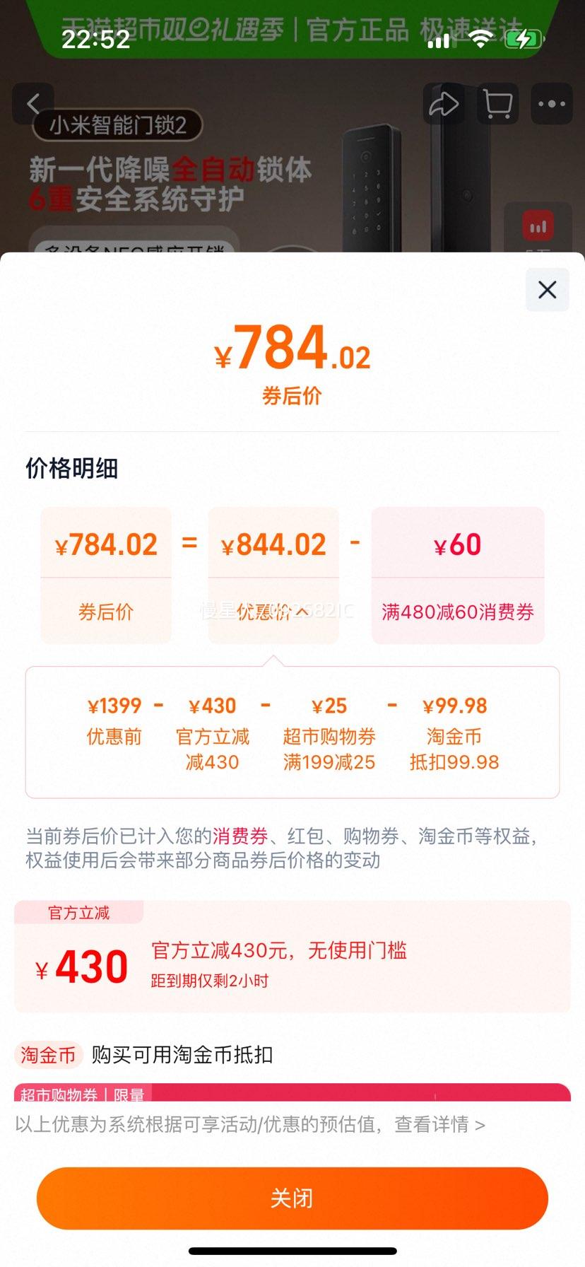 С�� ��������2 �Զ�����ָ���� �����������Ż�֤��