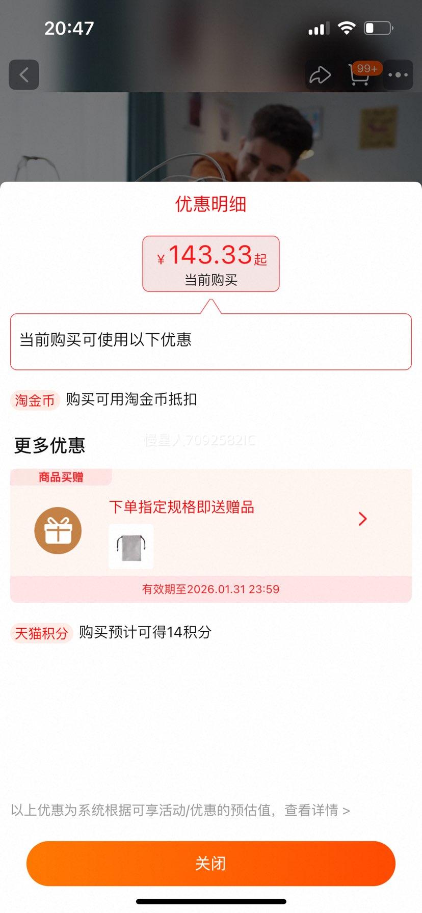 Anker 140W ���Ե����س���� PD100W ��ڿ�� ���û�Ϊƻ��iPhone16 MacBook�Ż�֤��