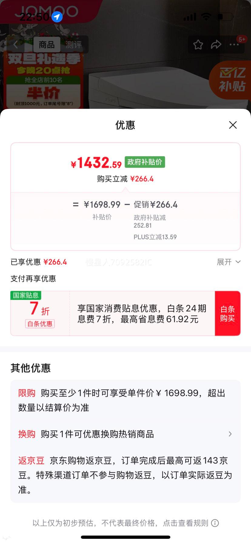 ���� ZS360J ������Ͱһ��� ���ÿ���ȫ�Զ��๦�� 305�Ӿ��Ż�֤��